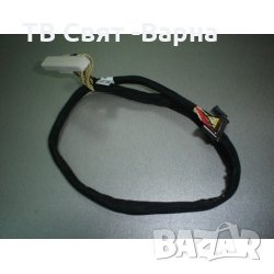 Cable T-Con -- Main Board tv Thomson 32FU5555S, снимка 1 - Части и Платки - 24286238