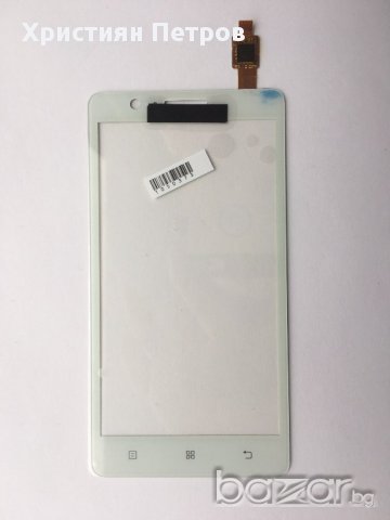 Тъч Скрийн Дигитайзер за Lenovo A536, снимка 3 - Калъфи, кейсове - 11846274