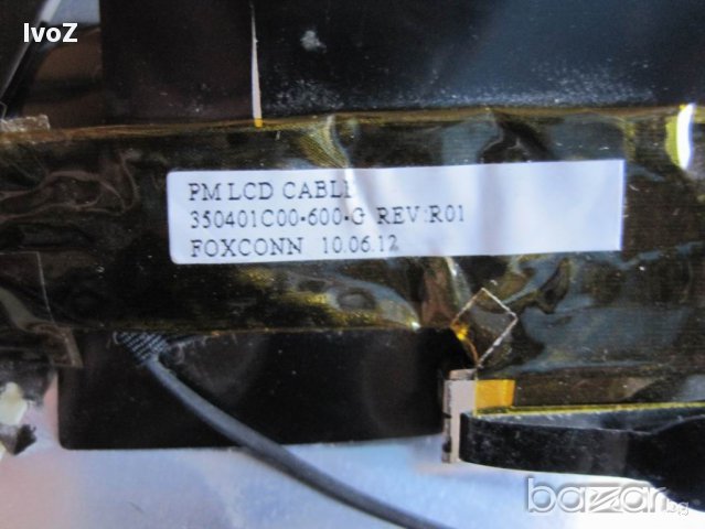 Продавам  лаптоп HP G62- на части , снимка 5 - Части за лаптопи - 14454437