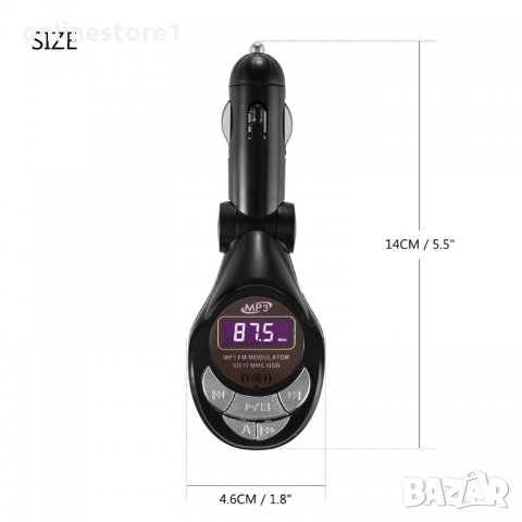 FM Трансмитер с MP3 за кола , снимка 6 - Аксесоари и консумативи - 21941682