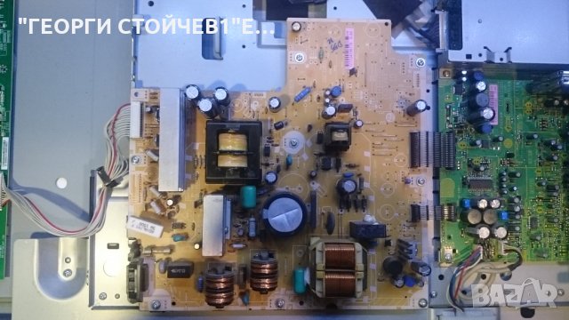 TV-32082 CMF111B 4 CMF111B 4 CEG346A 4H.V0708.501 /D6 T315XW02 V9 T315XW02 V.C, снимка 4 - Части и Платки - 25088219