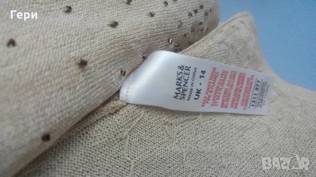 Златиста жилетка на Marks & Spencer, снимка 3 - Жилетки - 22237519