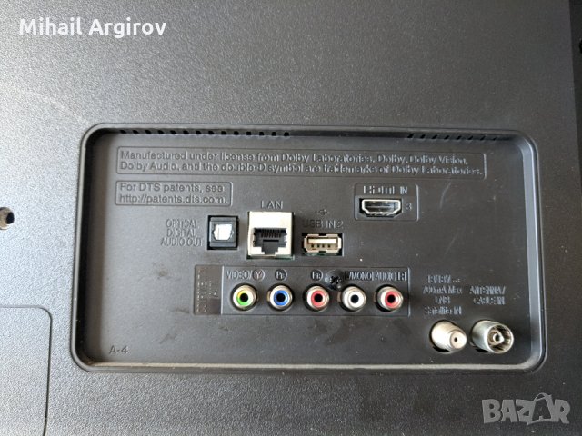 LG43UJ6307-ZA-LJ7 CHASIS-EAX 67209001/1.5/, снимка 3 - Части и Платки - 25341376