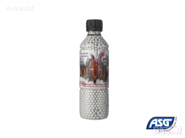 PELLETS BLASTER DEVIL 0.25G 3300 PCS. IN BOTTLE