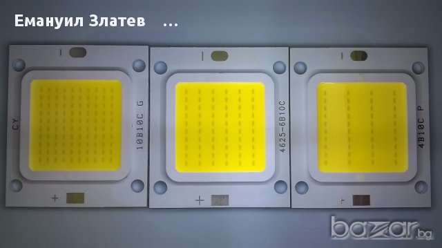 LED 1W-100W от евтини до качествени Epistar, снимка 1 - Други - 6255753