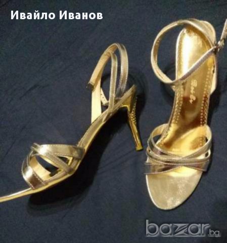 Официални дамски обувки, сребърен цвят