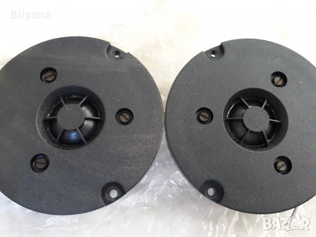 PHILLIPS  високочестотни 8ома