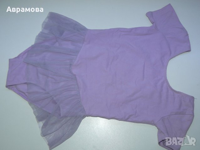 Трико бледо лилаво, къс ръкав, с пришита поличка от тюл - 32 размер, 8-10години, снимка 2 - Детски рокли и поли - 22795522