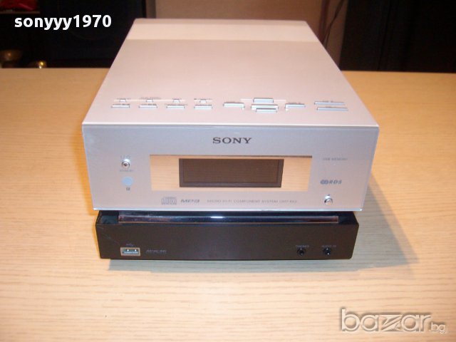 sony hcd-cbx3 usb/cd stereo receiver-rds/mp3-aux-внос швеицария, снимка 5 - Ресийвъри, усилватели, смесителни пултове - 11972231