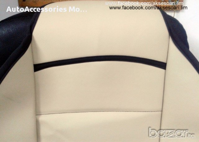 Калъф за седалка - кожа, снимка 12 - Аксесоари и консумативи - 13901155