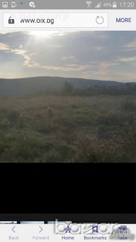 Парцел 2069 кв.м. с.Баня Община Несебър в регулация, снимка 3 - Парцели - 4797190