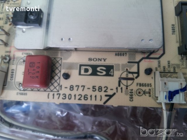 LED Driver A1565481A, 1-877-582-11, (173012611), снимка 2 - Части и Платки - 20753647