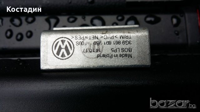 Щора за багажник Volkswagen Passat B8 комби, снимка 5 - Аксесоари и консумативи - 20817039