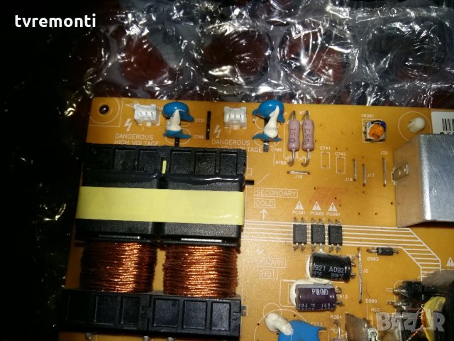 POWER SUPPLY DPS-298CP A, снимка 3 - Части и Платки - 23117534