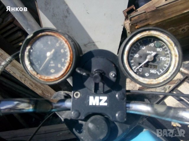 стойка поставка за уреди за мз етз 250 150 151 251, снимка 2 - Части - 26101548