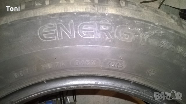 летни гуми michelin 195-65-15, снимка 2 - Гуми и джанти - 25335742