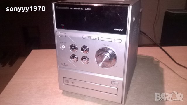 panasonic sa-pm33 cd tuner deck amplifier-за ремонт, снимка 1 - Ресийвъри, усилватели, смесителни пултове - 24080165