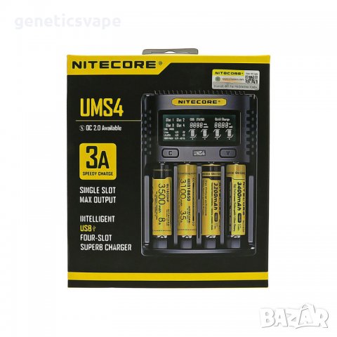 Nitecore UMS4 LCD Screen USB Battery Charger зарядно, снимка 1