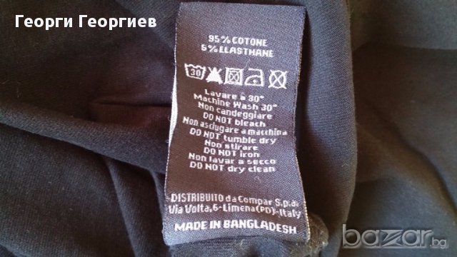 Дамска блуза Bata/Бата, 100% оригинал, снимка 5 - Блузи с дълъг ръкав и пуловери - 18019498