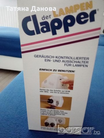 Промоция Светещ превключвател, снимка 3 - Друга електроника - 19297597