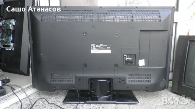 HITACHI 42HYT42U със счупена матрица ,17IPS71 ,17MB95M ,6870C-0469A ,VES420UNDL-2D-N03 ,17LD160, снимка 2 - Части и Платки - 24580801