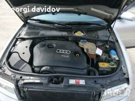 ауди а4б5 на части куатро ксенон навигация, снимка 13 - Автомобили и джипове - 25682252
