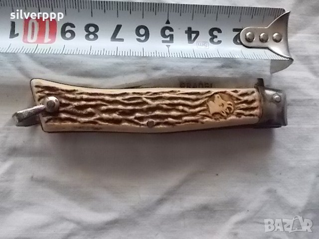  Радък колекционерски PRADEL , снимка 4 - Антикварни и старинни предмети - 23220075