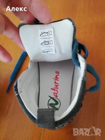 Бебешки боти, снимка 2 - Бебешки боти и ботуши - 23026714