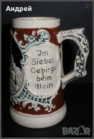  Малка керамична декоративна,релефна и атрактивна халба