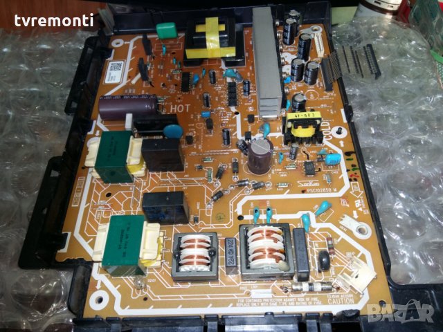 POWER SUPPLY PSC10285B M