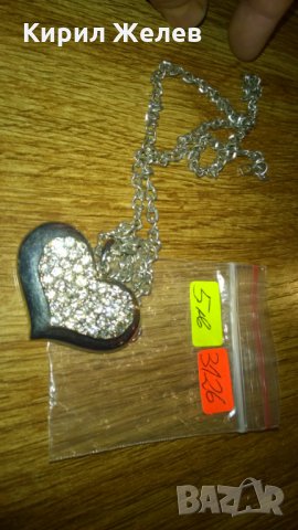 Любовен медальон -294 винтидж