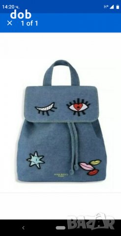 Нова деним раничка Nina Ricci Parfums Denim Backpack. , снимка 1