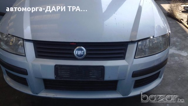 фиат стило 1.9дизел-хечбег-комби-купе/fiat stilo 1.9jtd h/b-combi-coupe, снимка 1 - Автомобили и джипове - 14323488