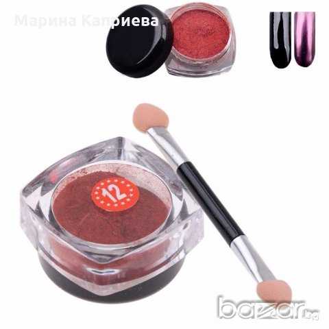 Пигментен прах за огледален ефект на ноктите - в наличност 12 цвята, снимка 2 - Продукти за маникюр - 18196959