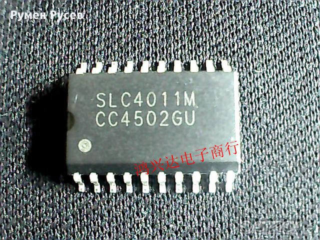 SLC4011M, снимка 1 - Друга електроника - 17778174