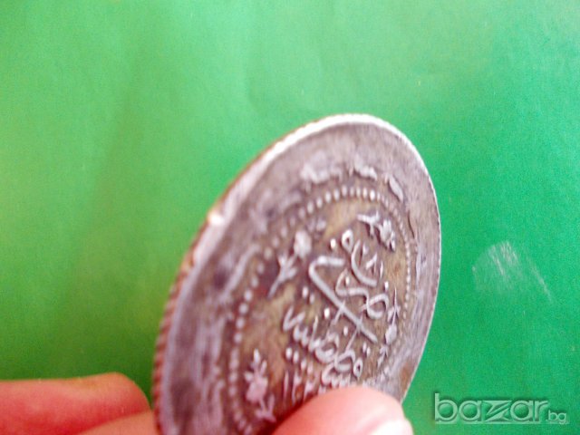 Стара сребърна турска монета , снимка 4 - Нумизматика и бонистика - 12831985