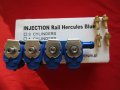 инжектор HERCULES BLUE 4 цил, снимка 1