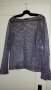 Сивосребриста мрежеста блуза, с дълъг ръкав, снимка 1 - Блузи с дълъг ръкав и пуловери - 19503891