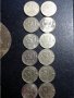 Монети от 50 лв. 1997 год. - лот, снимка 1