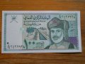 банкноти - Ливан, Сирия, ОАЕ, Оман, Катар, снимка 15
