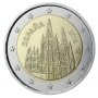 2 Евро монети (възпоменателни) емитирани 2012г, снимка 4