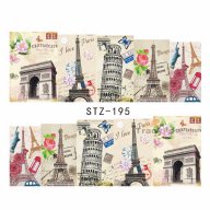 195 Париж Айфелова кула ваденки водни стикери за нокти маникюр, снимка 1 - Продукти за маникюр - 17257070