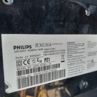 Main board Philips 313926806222, снимка 3 - Части и Платки - 25730018