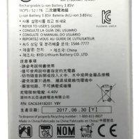 Части за LG K G V pro optimus, снимка 15 - Резервни части за телефони - 26095338