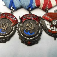 Съветски ордени( Красного Знамени), снимка 2 - Антикварни и старинни предмети - 19173548