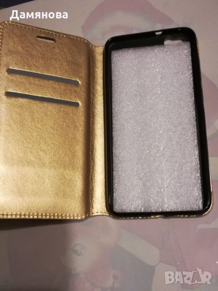 Продавам, снимка 1