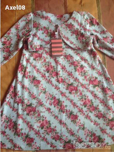 НОВО! Комплект рокличка с болеро с етикет!, снимка 1