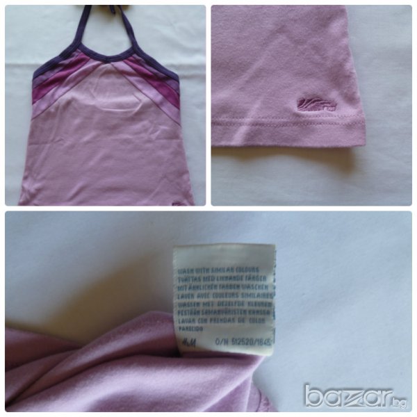 H&M дамски потник, снимка 1