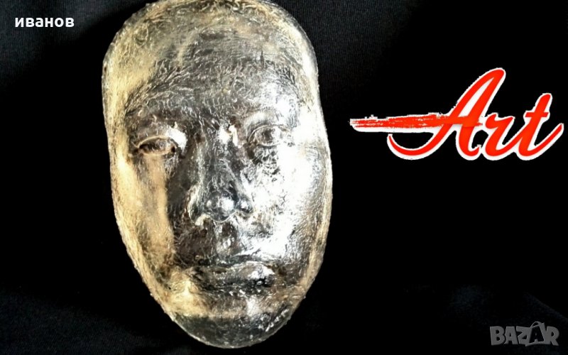 лице за декорация или проект за интериор, снимка 1