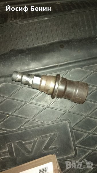 Метан пълначка, снимка 1